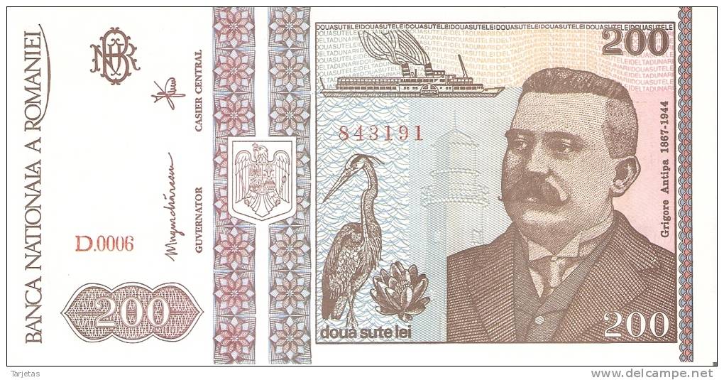 BILLETE DE RUMANIA DE 200 LEI SERIE D DEL AÑO 1992 (BANK NOTE) SIN CIRCULAR (NUEVO-MINT) - Rumania