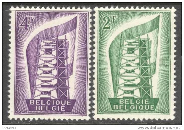 Belgium 1956 Europa CEPT Set Of 2 MNH** - 1956