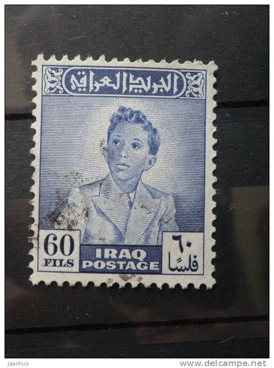 Iraq - 1948- Mi.Nr.143 - Used - King Faisal II - Definitives - Iraq