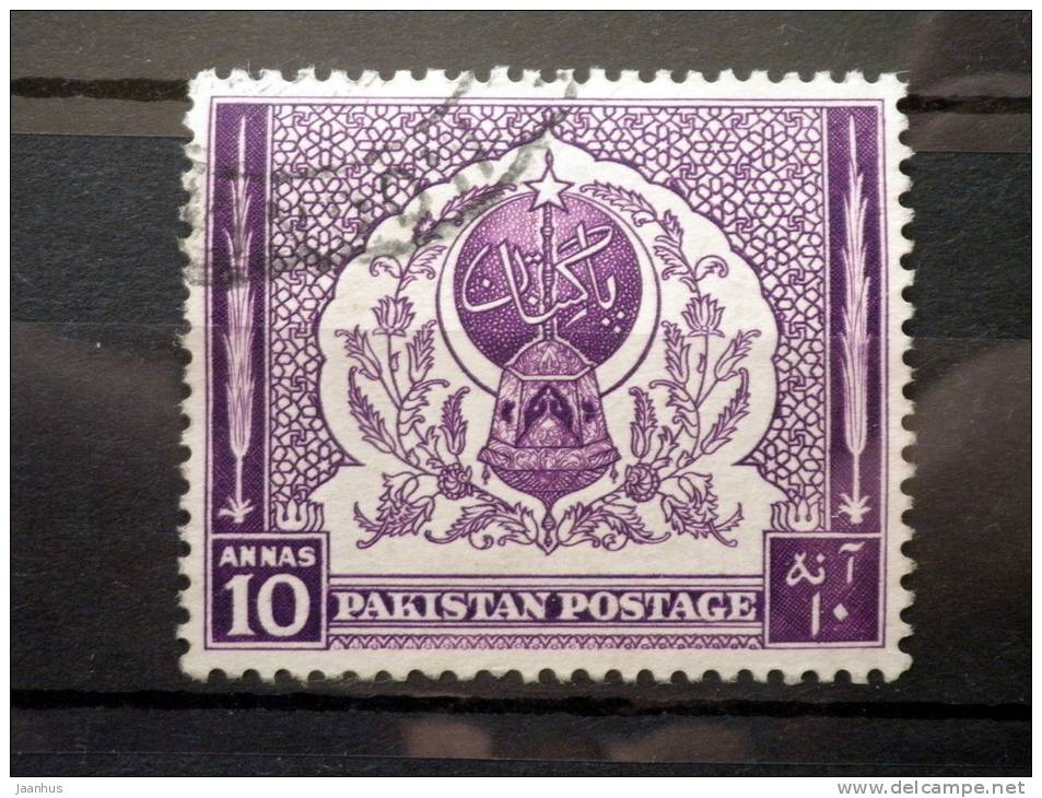 Pakistan - 1951- Mi.Nr.61 - Used - Four Years Of Independence - Arc, Lamp - Definitives - - Pakistan