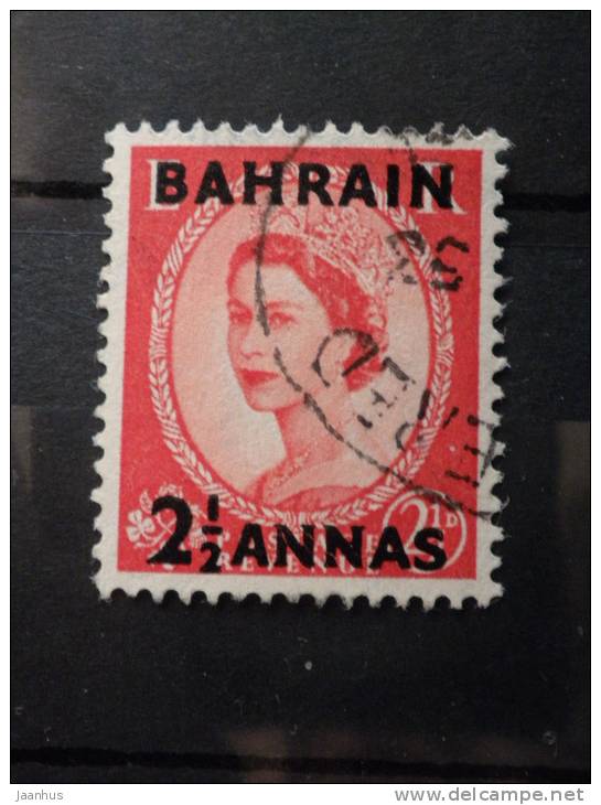 Bahrain - 1952 - Mi.Nr.83 - Used - Great Britain  - Definitives - - Bahrein (...-1965)