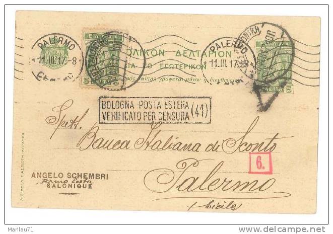 1888 GRECIA CARD INTERO POSTALE Postal-stationary 1902 SALONICCO - Postal Stationery