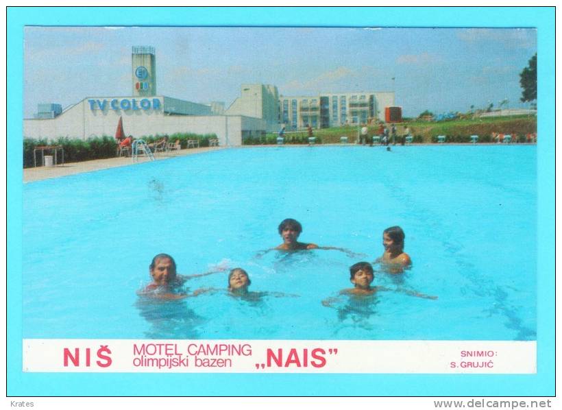 Postcard - Swimming, Niš    (V 10066) - Swimming