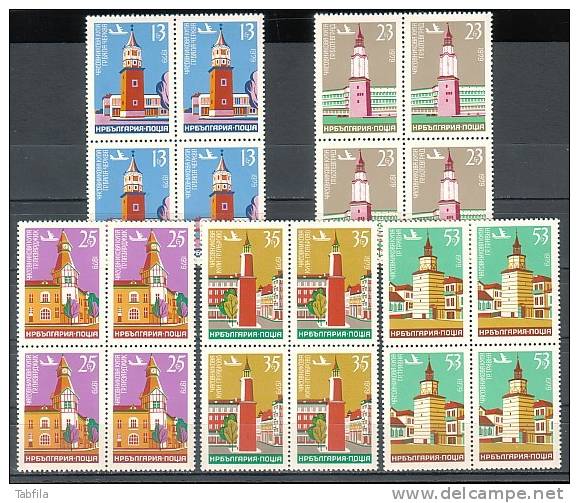 BULGARIA \ BULGARIE - 1979 - Toura A Horloges ( L ) - Block De Quatre / Bl.de 4** - Horlogerie