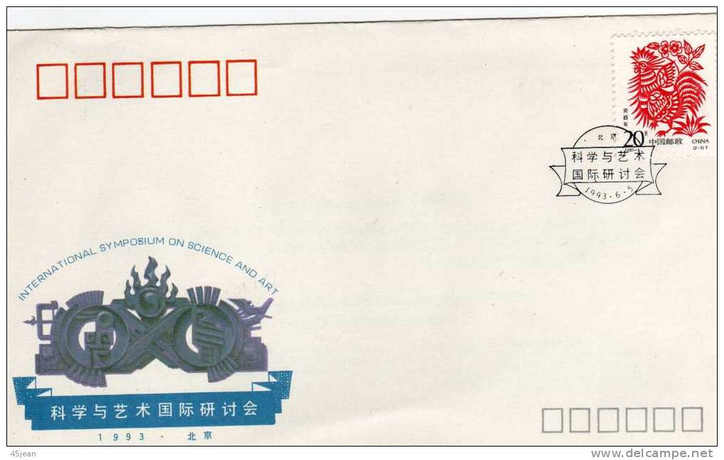 Chine: 1993 Très Belle Enveloppe Timbre Année Du Coq "symposium International De La Science Et De L'art" - Lettres & Documents