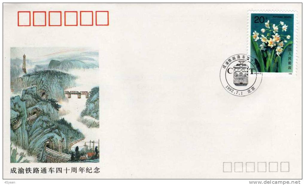 Chine: 1992 Très Belle Enveloppe Timbre Fleur  "40 Ans De La Ligne De Cheng-Yu" - Storia Postale