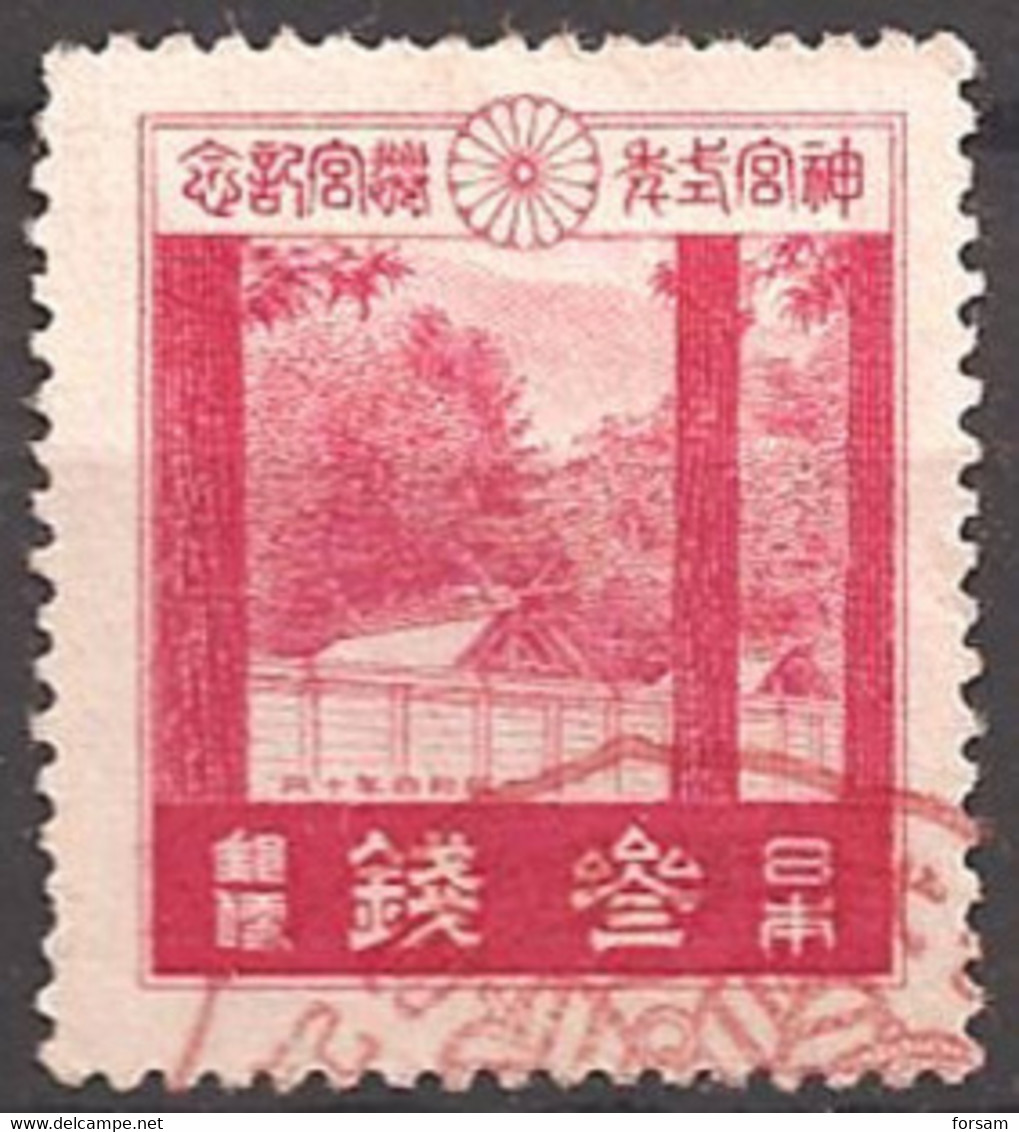 JAPAN..1929..Michel # 194...used. - Oblitérés