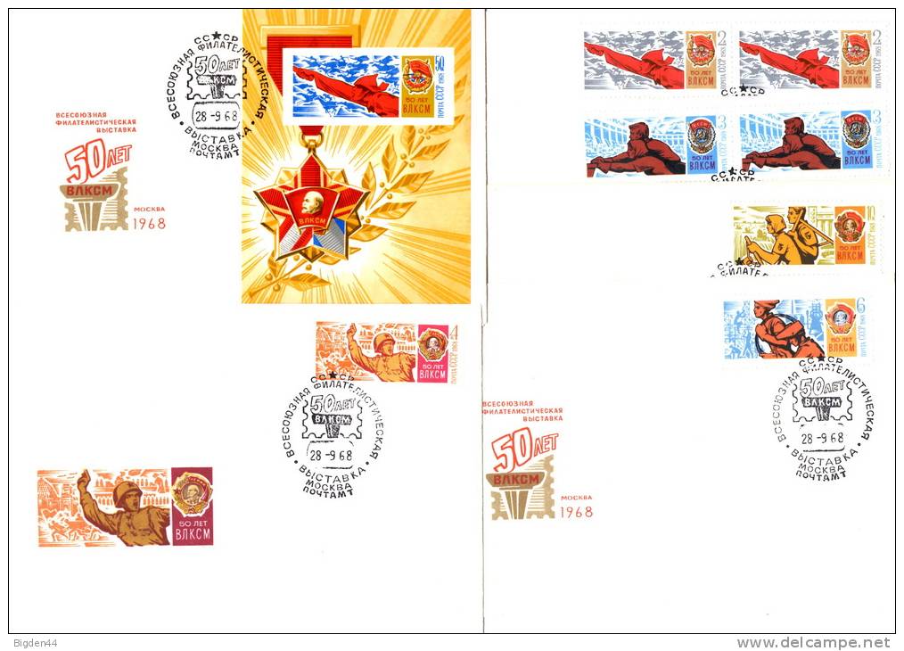 Lot De 6 Enveloppes Illustrées URSS-50 Let-Lenine-1968 - Lettres & Documents