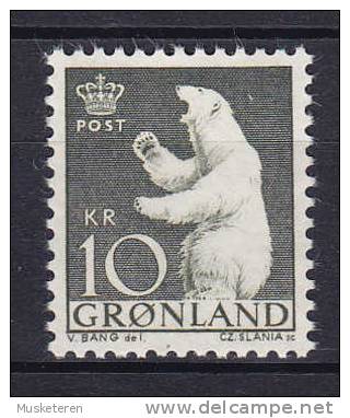 Greenland 1963 Mi. 61    10.00 Kr Eisbär Polar Bear (Cz. Slania) MNH** - Nuovi