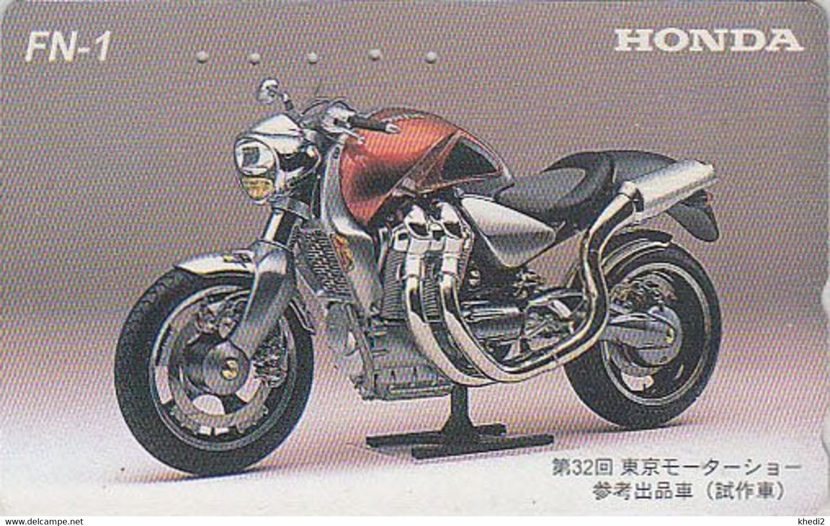 Télécarte JAPON / 110-016 - MOTO HONDA - MOTOR BIKE JAPAN Phonecard - MOTORRAD Telefonkarte - 169 - Motorfietsen