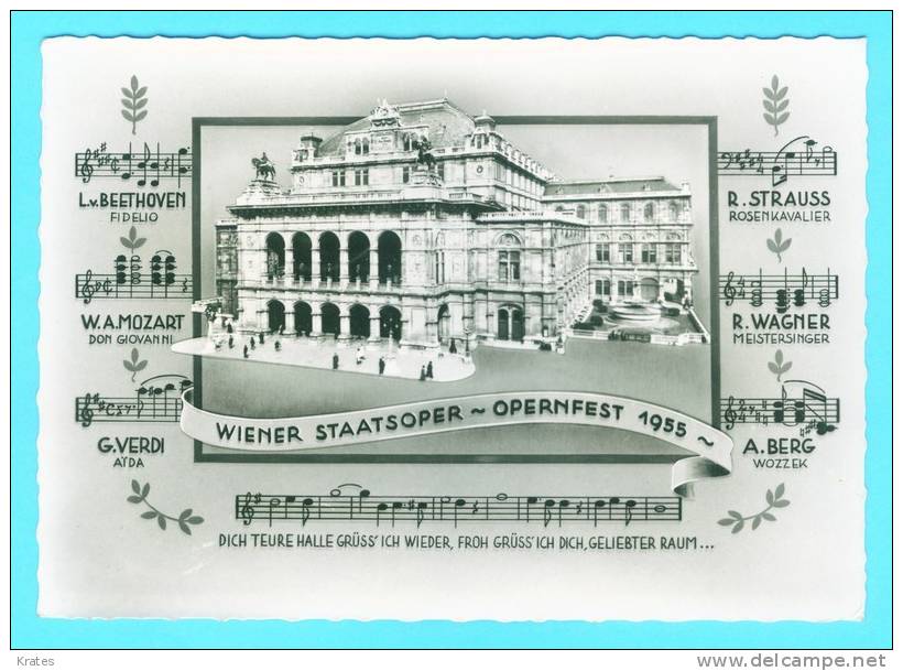 Postcard - Wiener Staatsoper    (V 10125) - Autres & Non Classés