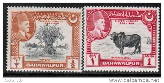 PAKISTAN---Bahawalpur   Scott #  22-5*  VF MINT LH - Pakistán