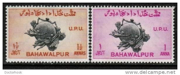 PAKISTAN---Bahawalpur   Scott #  26-9*  VF MINT LH - Pakistan