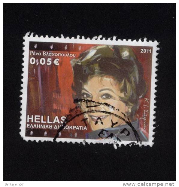 Timbre Oblitéré Used Stamp GRECE Acteurs Actors HELLAS 0,05 Euro 2011 - Used Stamps