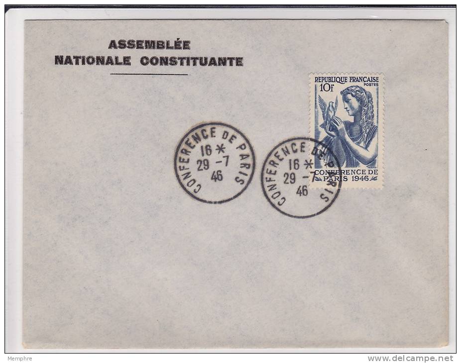 762  10 F.  Conférence De Paris FDC Non Adressé - ....-1949