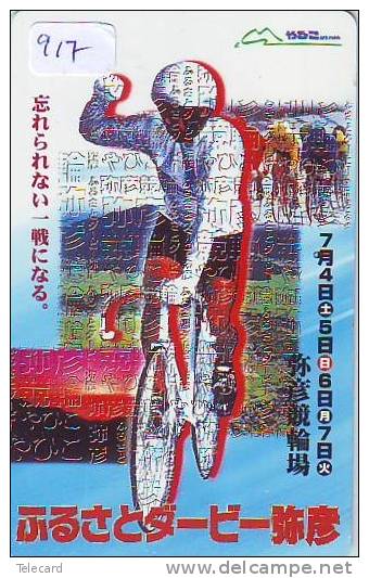 Télécarte JAPON * Cyclisme (917) RADFAHREN *  BICYCLE * Wielrennen * FIETSEN * Cycling * Phonecard Japan * TELEFONKARTE - Sport