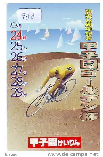 Télécarte JAPON * Cyclisme (930) RADFAHREN *  BICYCLE * Wielrennen * FIETSEN * Cycling * Phonecard Japan * TELEFONKARTE - Sport