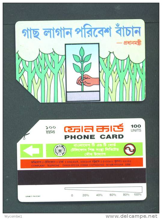 BANGLADESH  -  Urmet Phonecard As Scan - Bangladesh