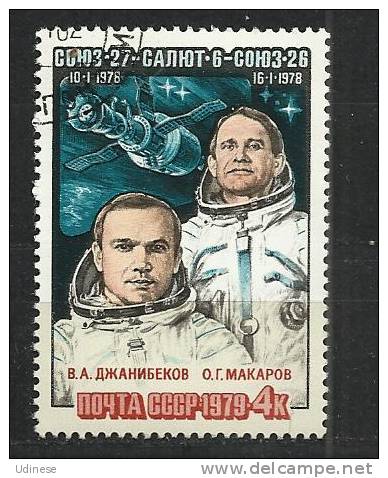 USSR 1979 - ORBITAL COMPLEX - USED OBLITERE GESTEMPELT - Russie & URSS