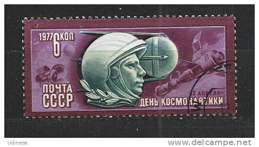 USSR 1977 - COSMONAUTIC DAY - USED OBLITERE GESTEMPELT - UdSSR