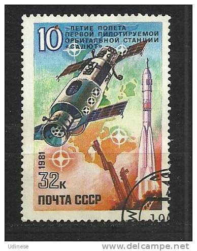 USSR 1981 - SALUT - USED OBLITERE GESTEMPELT - Russie & URSS
