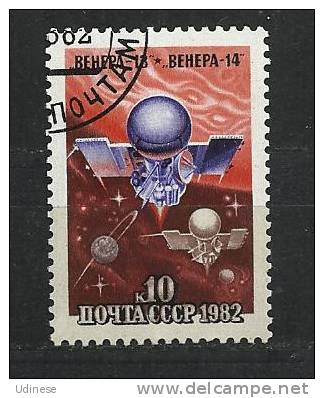 USSR 1982 - SATELLITES - USED OBLITERE GESTEMPELT - UdSSR