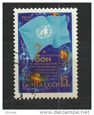 EX USSR 1982 - UNISPACE CONFERENCE - USED OBLITERE GESTEMPELT - UdSSR