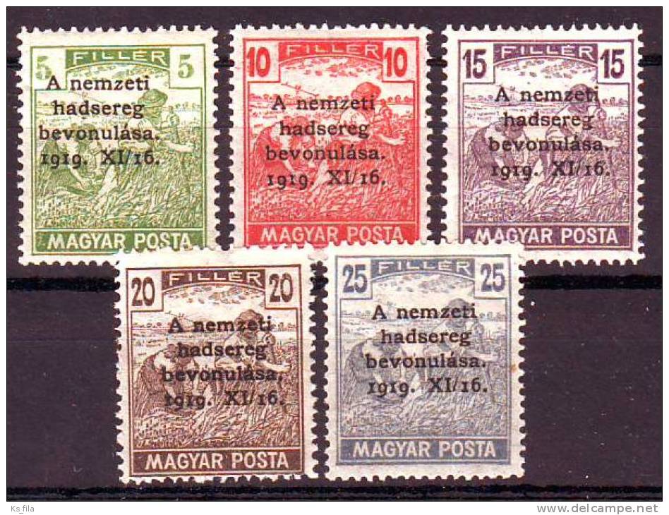 HUNGARY - 1919. Entry Of National Army Into Budapest, Optd - MNH - Nuevos