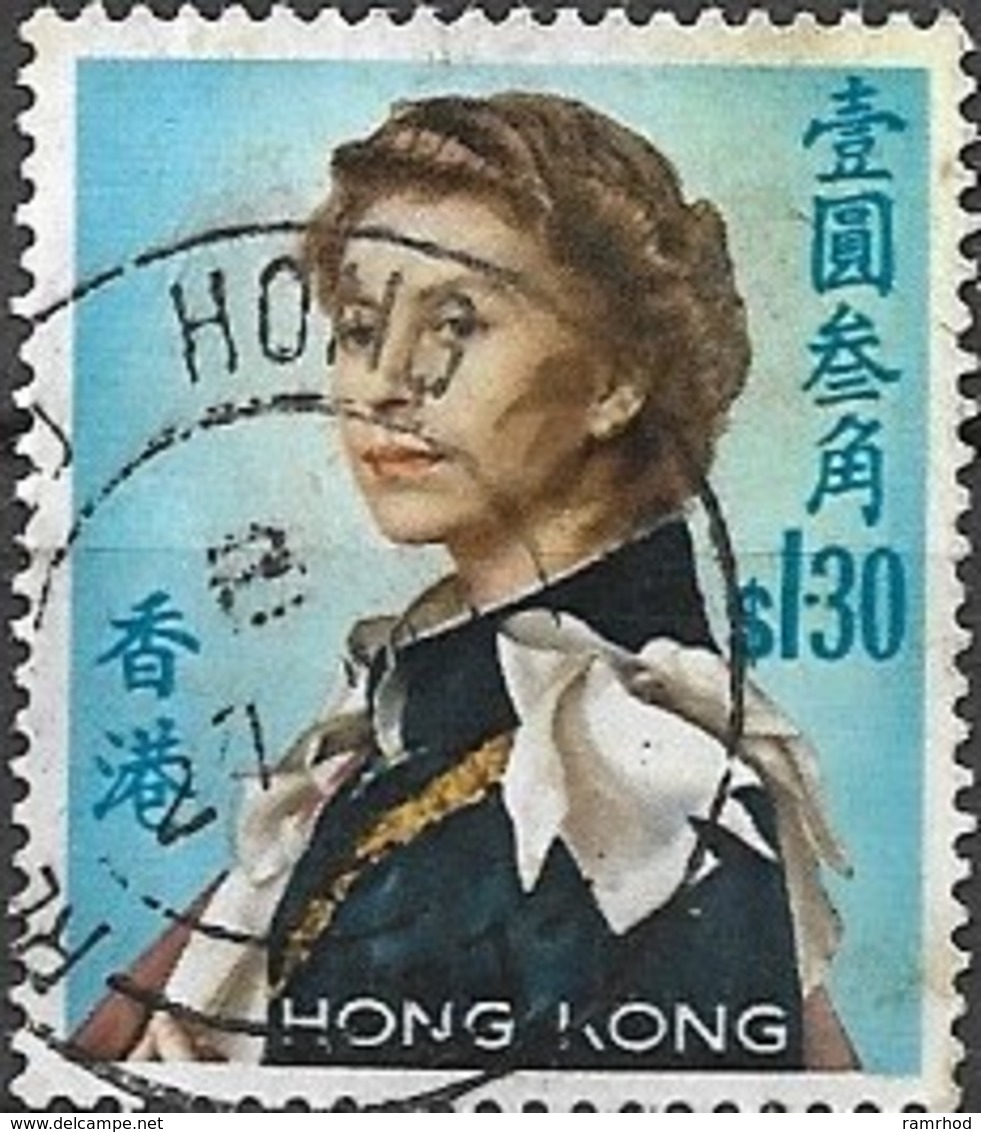 HONG KONG 1962 Queen Elizabeth II  - $1.30 Multicoloured FU - Usati