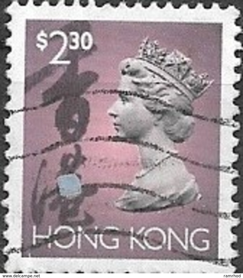 HONG KONG 1992 Queen Elizabeth II - $2.30 Brown, Black And Pink FU - Usados