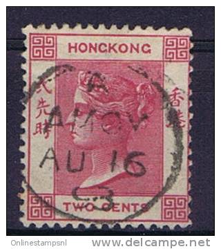 Hong Kong  Mi 35 Lila Red Used - Usati