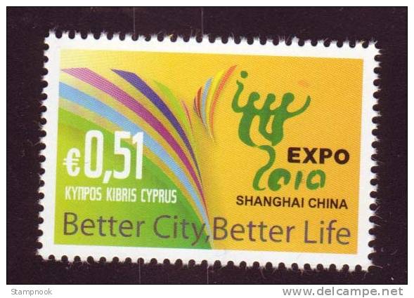 Cyprus Shanghai World Expo Mint NH (world Fair) - Unused Stamps