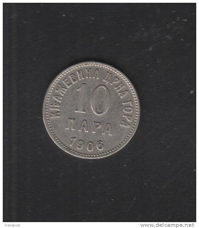 Montenegro 10 Para 1906 - Yugoslavia