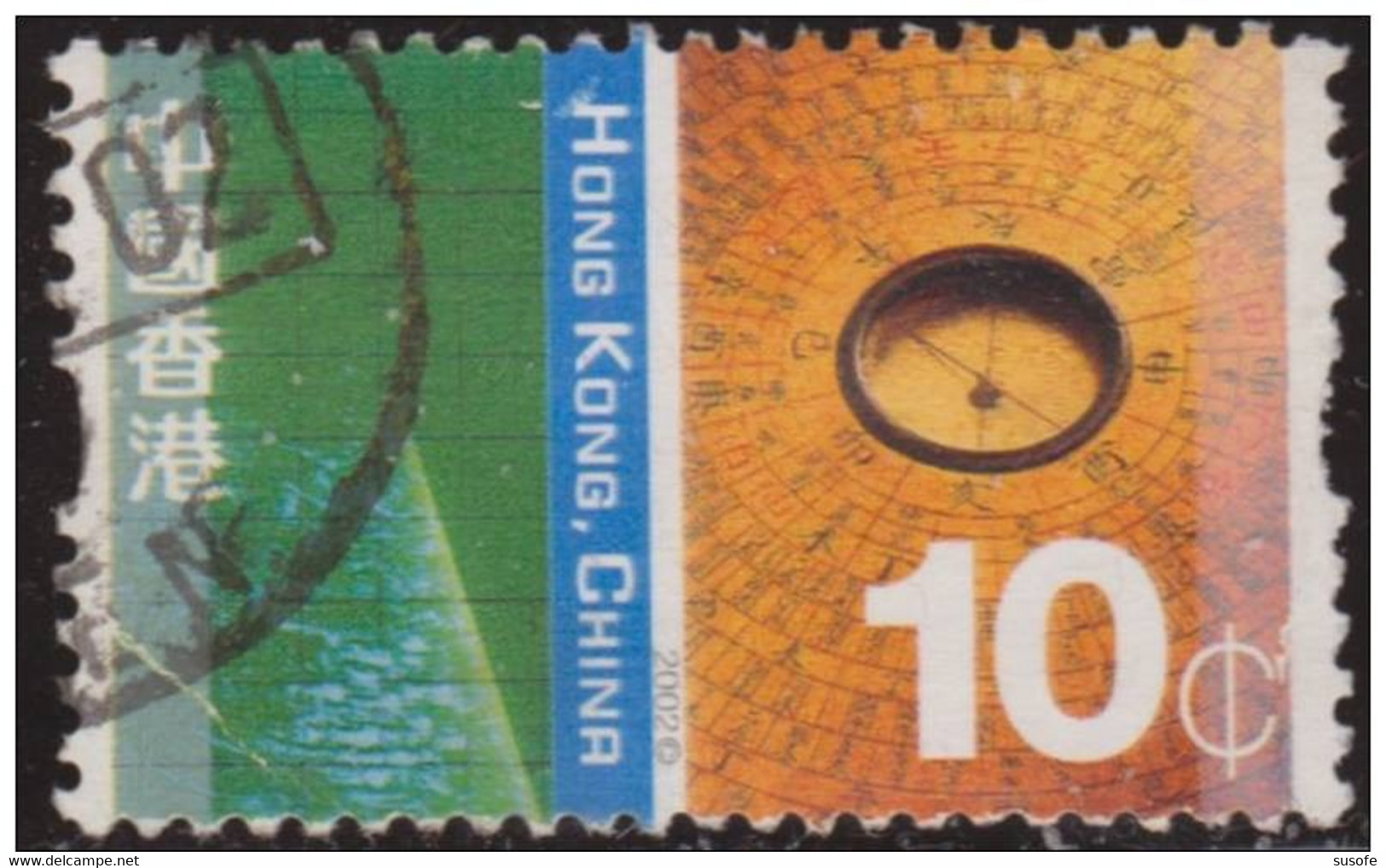 Hong Kong China 2002 Scott 998 Sello º Cultural Diversity Navegacion Michel 1055 Yvert 1027 Stamps Timbre Briefmarke - Used Stamps