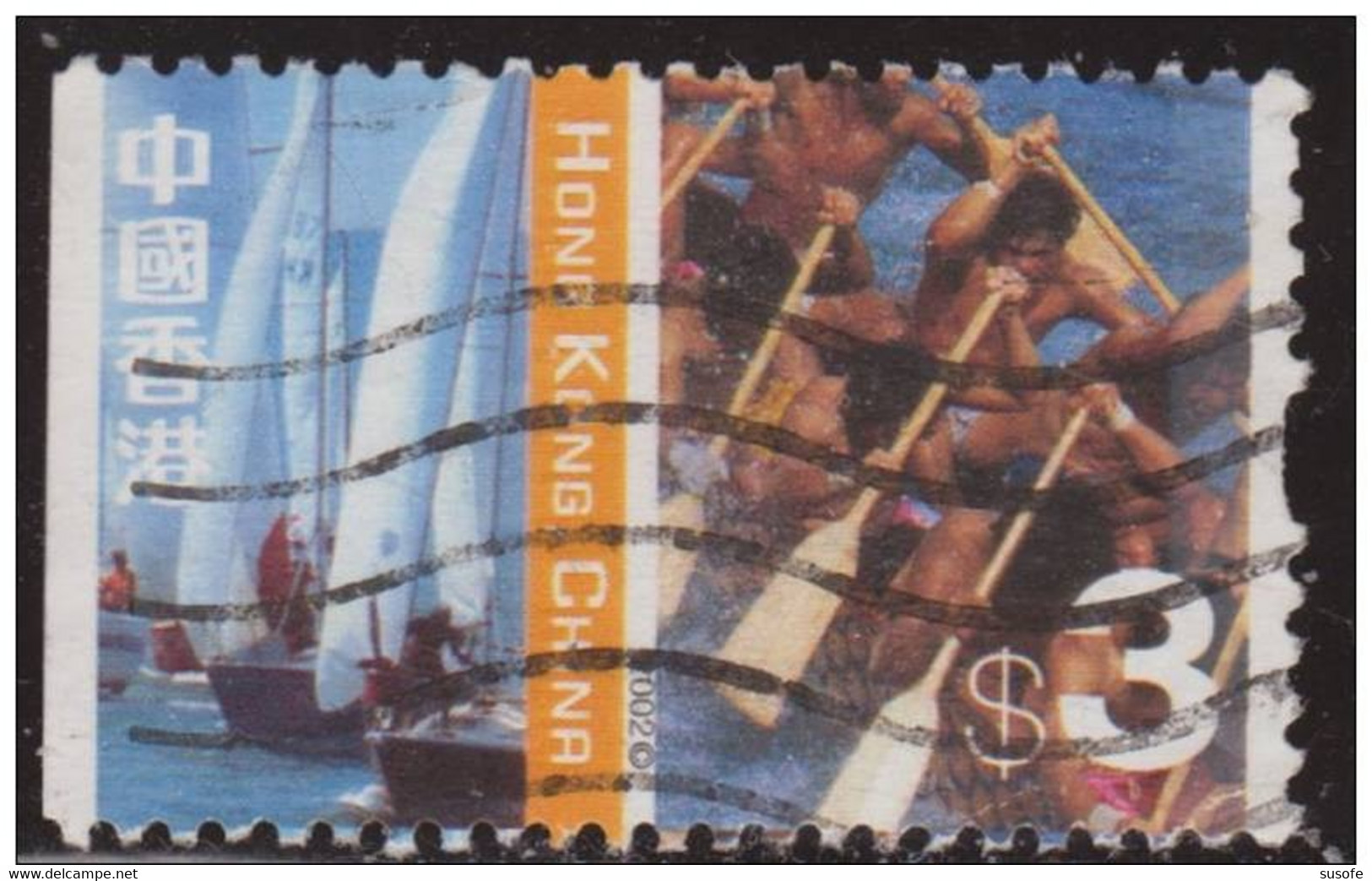 Hong Kong China 2002 Scott 1008 Sello º Cultural Diversity Yates Y Barco Dragon Michel 1065A Yvert 1037 Stamps Timbre - Usados