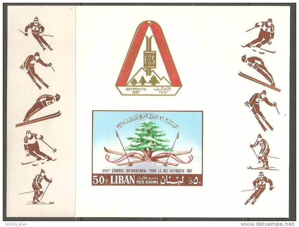 Lebanon 1968 Intnl SKI Congress MNH S/S Sports - Lebanon