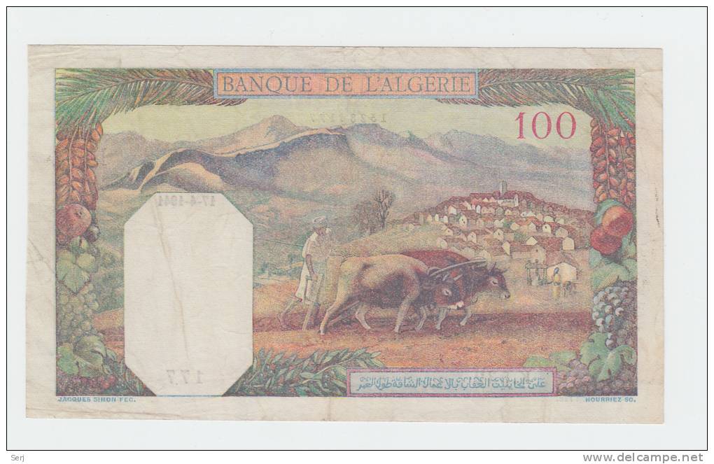 Tunisia 100 Francs 1941 VF+ Banknote P 13a  13 A - Tunisie