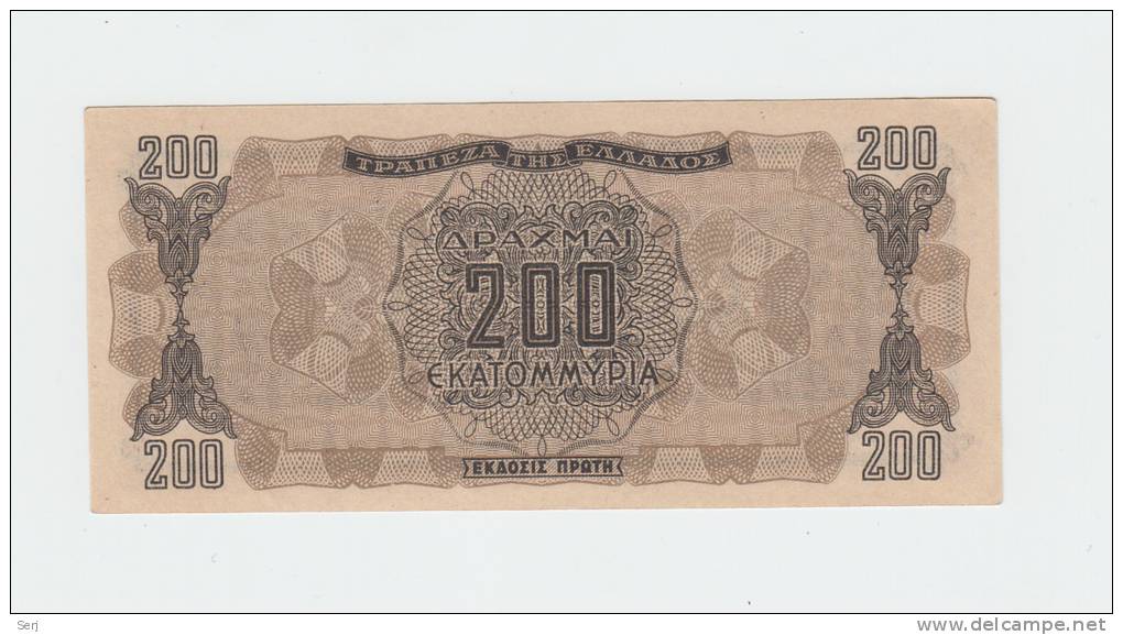 GREECE 200 DRACHMAI 1944 UNC NEUF (Prefix Letters After Serial #) P 131 - Greece