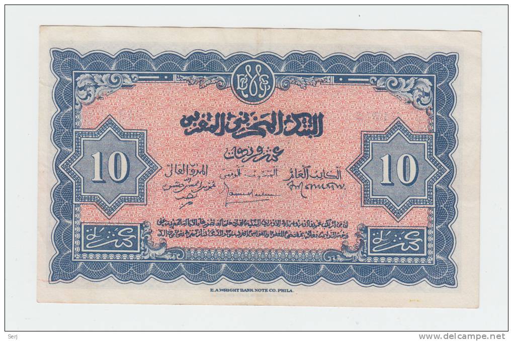 Morocco 10 Francs 1944 AXF CRISP WWII Banknote P 25 - Morocco