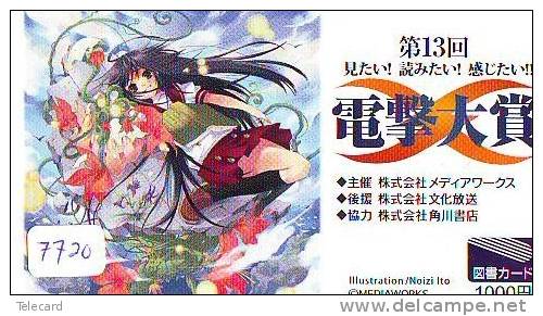 MANGA Télécarte Japon *  *  ANIMATE * Animé (7720) PHONECARD JAPAN *  KINO * MOVIE * CINEMA * FILM * - Cinema