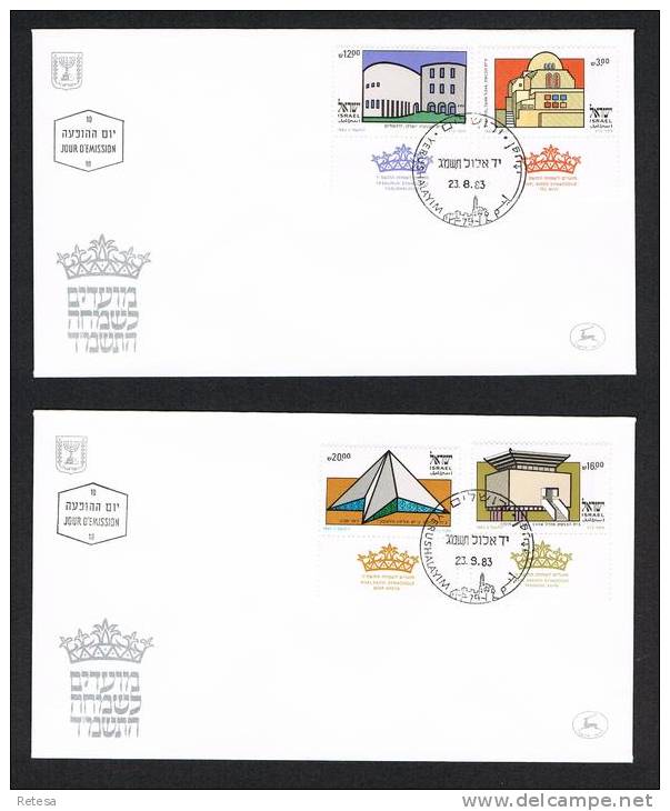 ISRAEL 2  FDC'S  MODERNE  SYNAGOGEN  1983 - Moskeeën En Synagogen