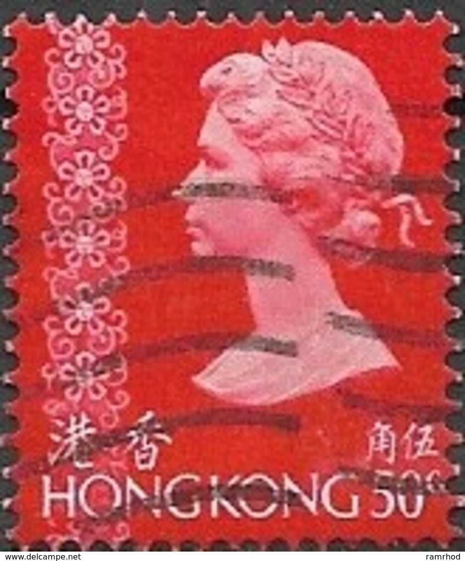 HONG KONG 1973 Queen Elizabeth - 50c Red FU - Usados