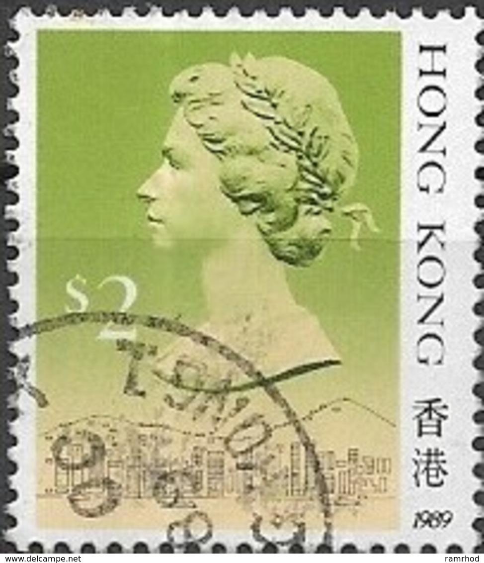 HONG KONG 1989 Queen Elizabeth And Central Victoria - $2 Multicoloured FU DATED 1989 - Gebraucht