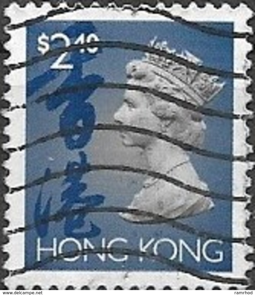 HONG KONG 1992 Queen Elizabeth II - $2.40 - Blue, Blk & Grey FU - Gebraucht