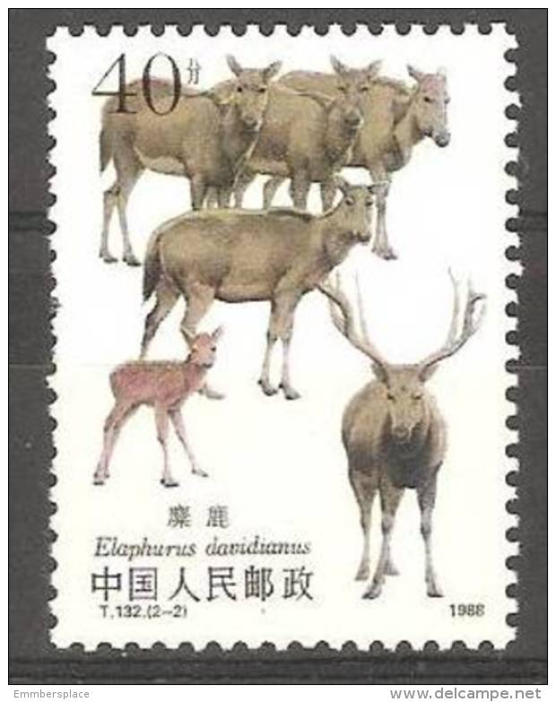 China - 1988 Herd Of Deer 40f  MNH **  Sc 2183 - Nuovi
