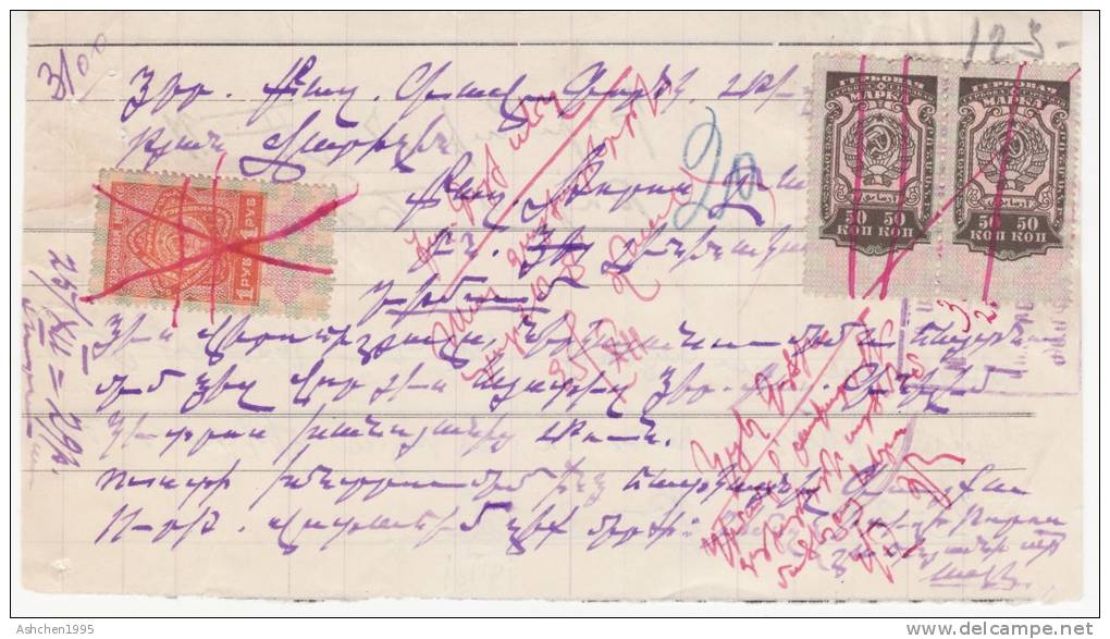 Armenia 1929 Document With Three (1r, 50k, 50k) Fiscal Stamps - Armenia