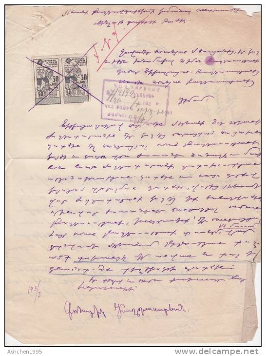 Armenia 1927 Document With Two 50k Fiscal Stamp - Armenia