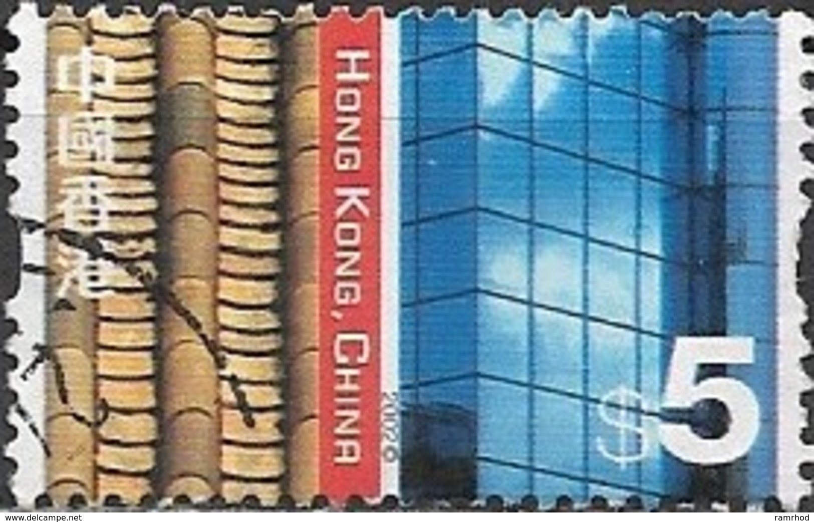 HONG KONG 2002 Cultural Diversity - $5 Traditional Tiled Roof And Modern Office Block FU - Gebraucht