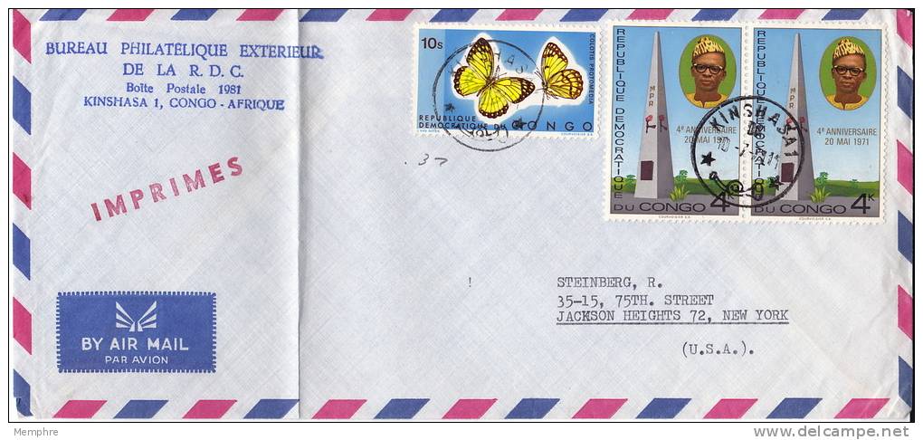 1971  Lettre  Pour Les USA - Usados