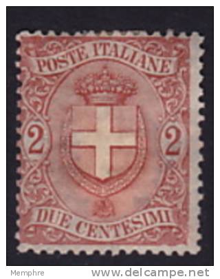 1896  Stemma Di Savoia  Sass 66 * MH - Nuovi